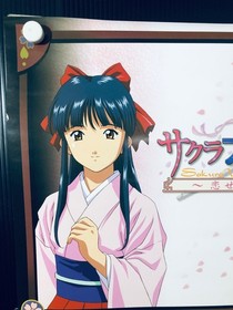 Sakura Wars 4 Fall in Love, Maidens : 2002 SEGA DreamCast Poster (Roll:M 20&times;29in