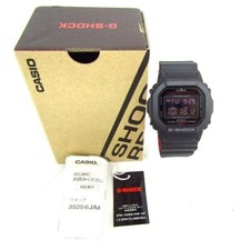 Montre CASIO G-SHOCK DW-5600UHR-1JF avec boîte