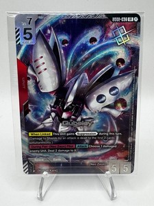 Gundam TCG Qubeley | eBay