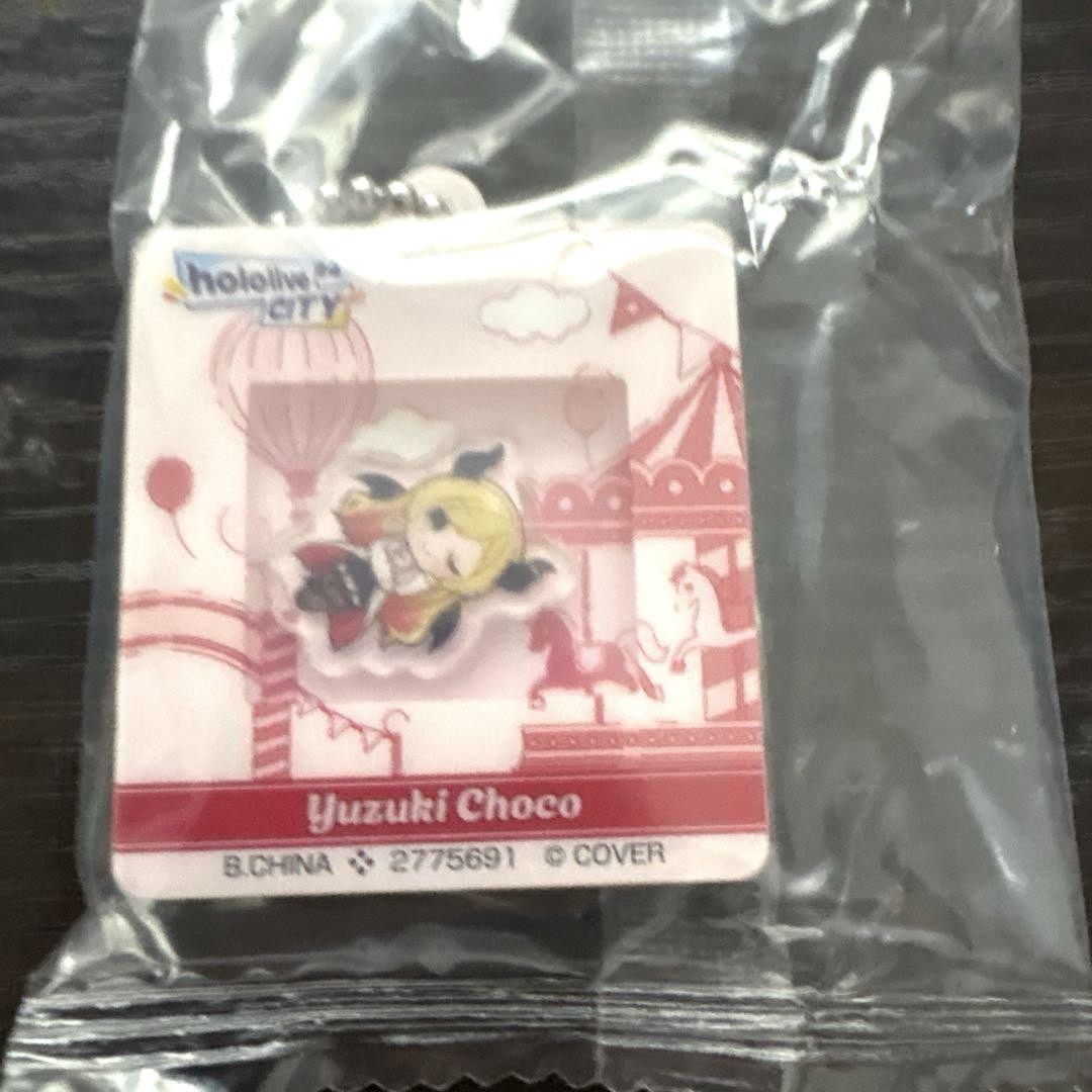 Hololive Yuzuki Choko Acrylic Window Charm Keychain