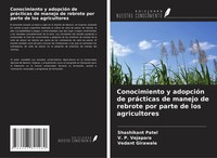 Shashikant Patel (U. A.) | Conocimiento Y AdopcióN De PráCticas De Manejo De...