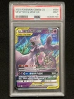 Pokémon S-Chinese Mewtwo & Mew GX 034/150  Tag Team PSA 9