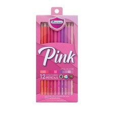 MASTERART Colored Pencils Special Collection Set of 12 Colors for Kids and Ad...