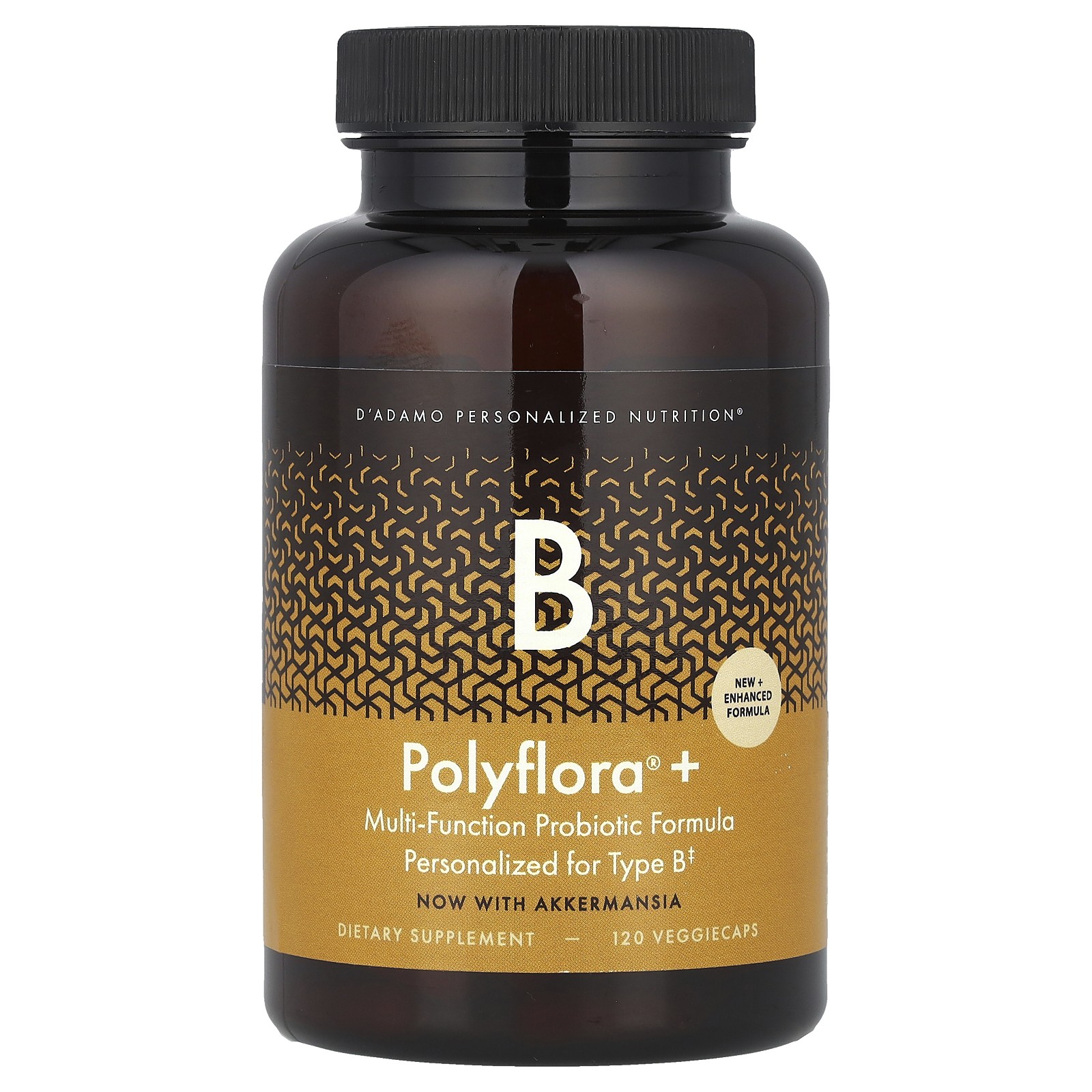 Полифлора В многофункциональная пробиотическая формула 120 растительных капсул 10590₽