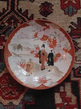 Antique Japanese Kutani Porcelian Plate Meji Period Export Ware