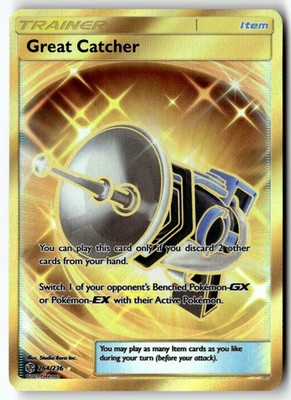 Pokemon Karte Großer Fänger (Secret) LP SM - Kosmische Finsternis Secret Rare 264/236