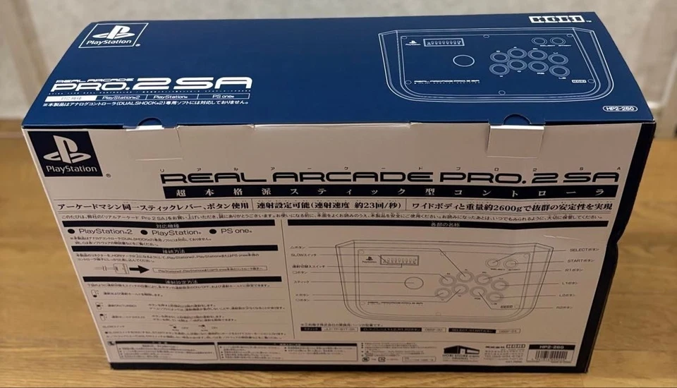 HORI HP2-260 Real Arcade Pro 2 SA Fighting Stick Controller SANWA Box NEW - Image 3 of 4