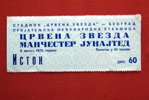 CRVENA ZVEZDA MANCHESTER UNITED BELGRADE 1976 RARE TICKET FOOTBALL SOCCER