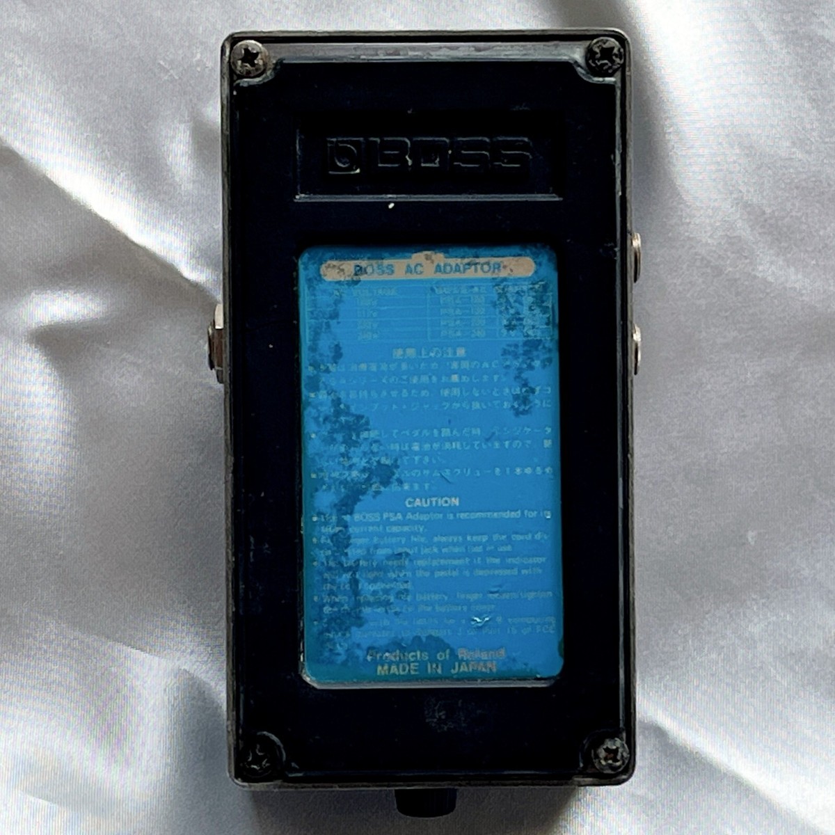 BOSS MZ-2 Digital Metalizer 1988 Vintage Guitar Effect Pedal Made