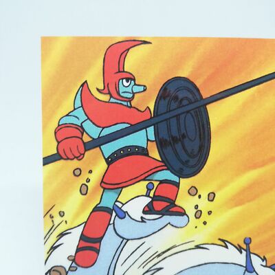 088 Hercules Astro Boy Osamu Tezuka Collection Card 1996 EPOCH