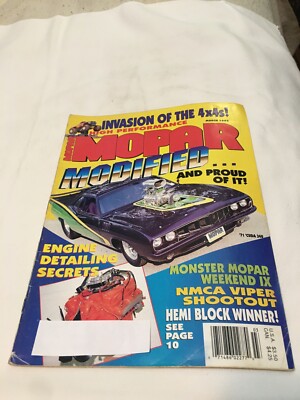 Mopar High Performance Magazine March 1995 Back Issue