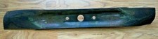  Mulching Lawn Mower Blade (21 inches) Equivalent to John Deere M125413