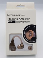 amplificateur de sons