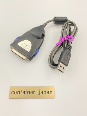 Adaptec USBXchange SCSI to USB adapter Cable Only P/N  
