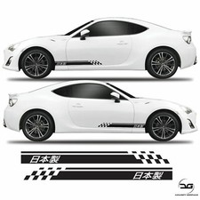 Made In Japan Side Stripe Graphics Decals Kit For JDM Toyota GT86 & Subaru BRZ 