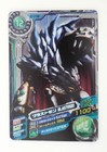 Digimon D2
