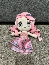 Once Upon A Broken Heart Evangeline Fox Plush by Fae Crate Pink