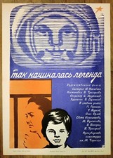 Original Vintage Film Poster How The Legend Began Yuri Gagarin Cosmonaut Pilot.