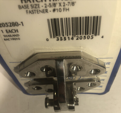Sea-Dog Stainless Hatch Hinge #205280-1 | eBay