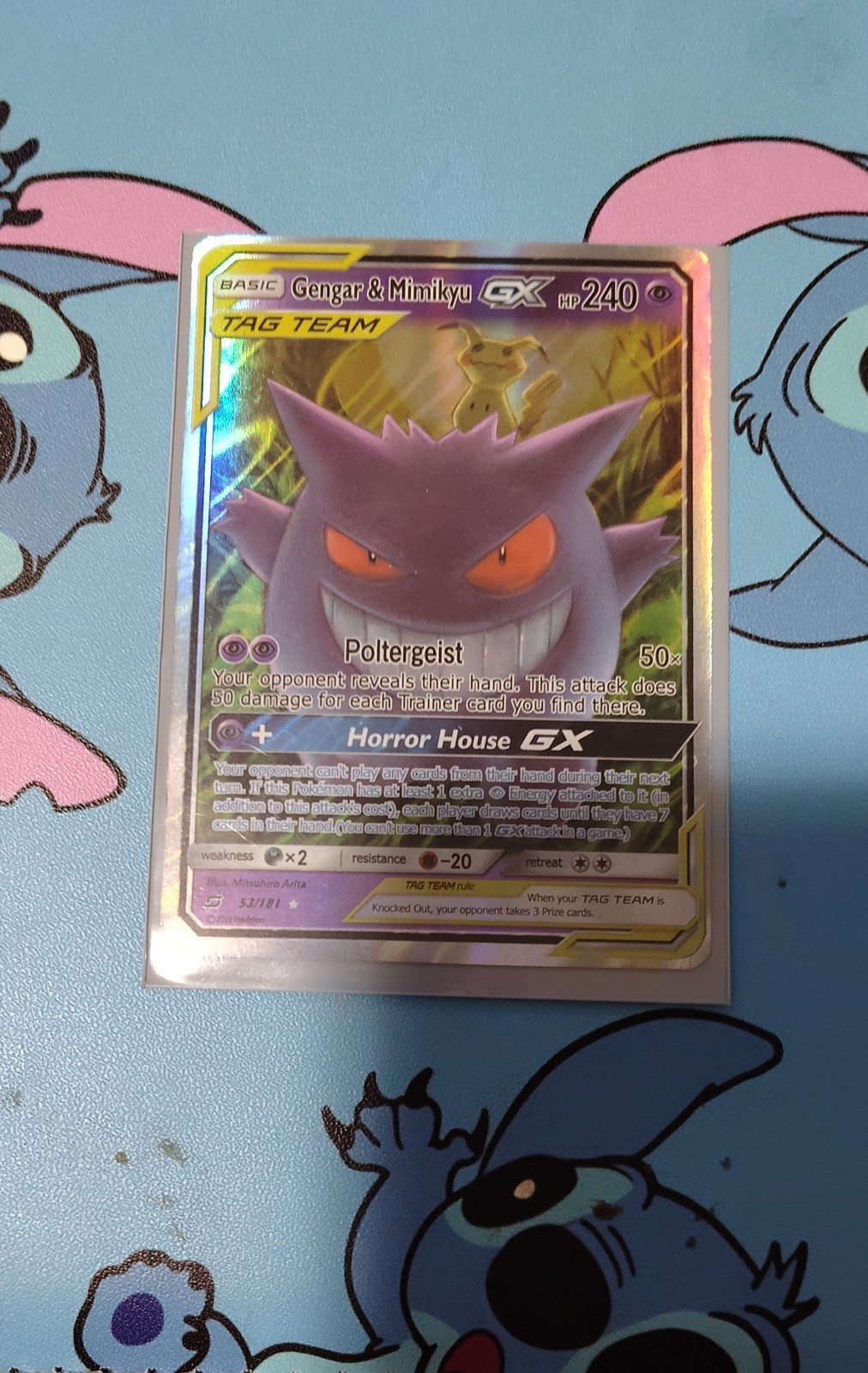 Gengar & Mimikyu GX 53/181 Sm-Team Up Holo