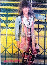 JON BON JOVI VINTAGE 1980'S FULL PAGE MAGAZINE PINUP POSTER CLIPPING (C)