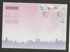 Hong Kong香港 2002 FDC, New Denominations of 1999 5V Definitive Stamps 香港通用郵票首日封