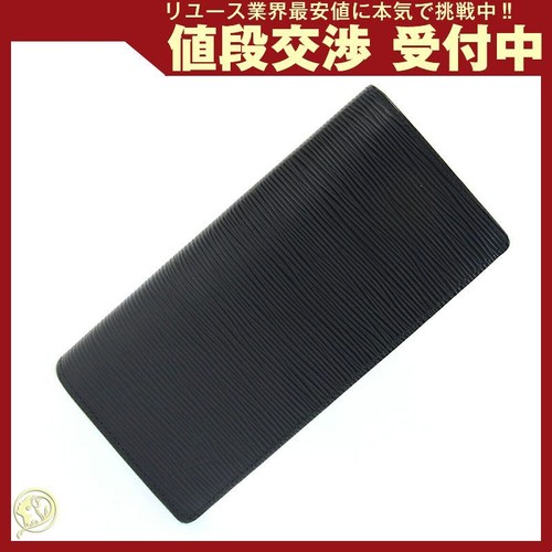 Louis Vuitton bifold long wallet Epi Portefeuille used