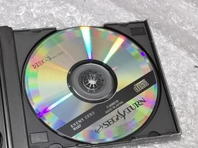SEGA Sega Saturn Enemy Zero Game Software Used !
