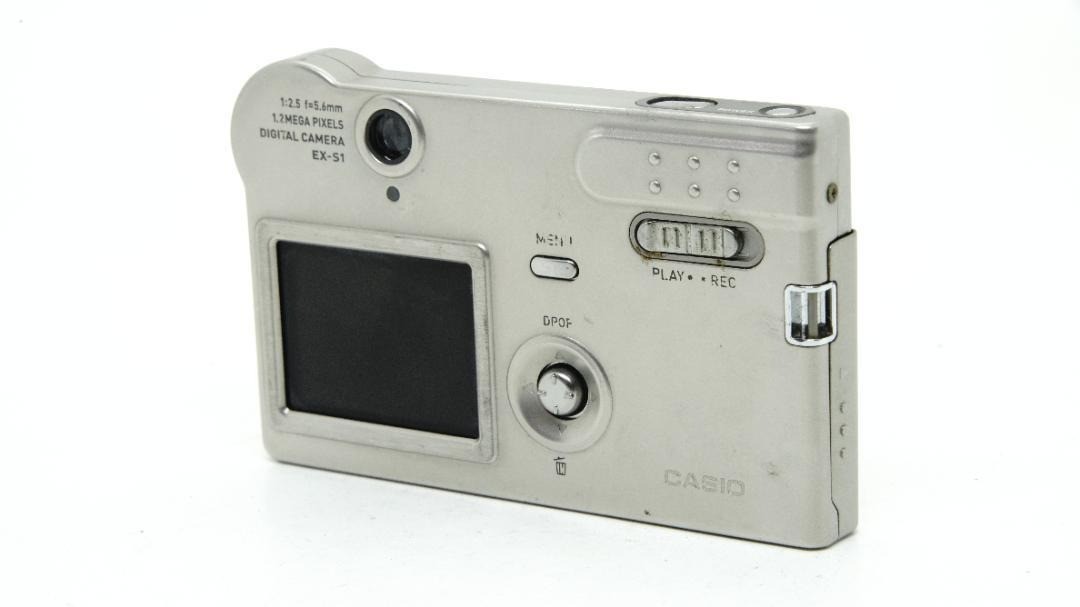 CASIO EXILIM EX-S1 Silver Compact Digital Camera 1.2MP From Japan