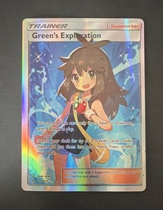 Green Exploration | eBay