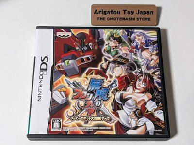 Nintendo DS Endless Frontier Super Robot Wars OG Saga NDS JAPAN