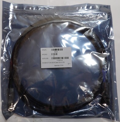 NetApp X66032A MINI SAS HD To HD 12GB- 6.6' Cable 112-00437+A0