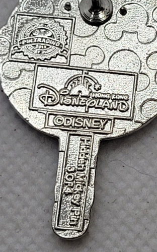 DISNEY Pin Trading ~ Hong Kong/Desserts ~ Stitch Pop 3/4 ~ Hidden Mickey ~ 2011 - Picture 6 of 7