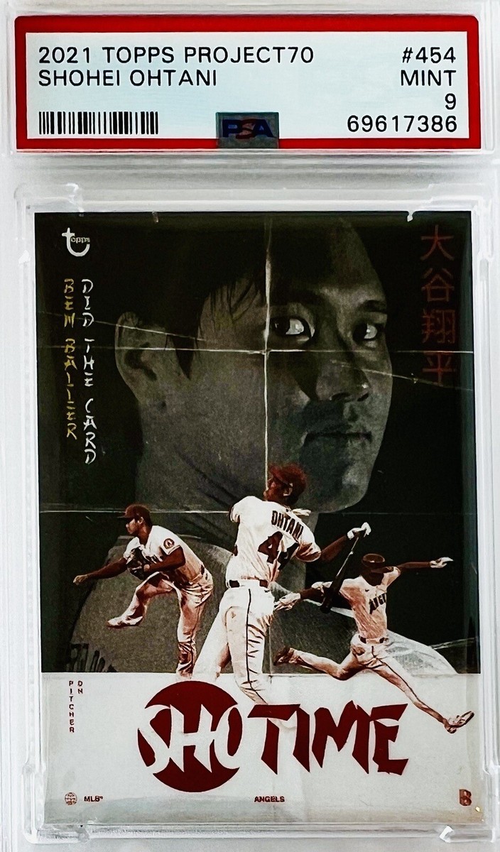 大谷翔平 2021 Topps Project70 SGC 9 PSA 9 2021 Topps Project 70 Shohei Ohtani Ben Baller #454 PSA 9 💎 Low