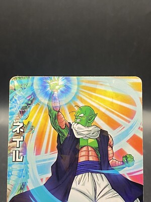 ドラゴンボールカード ネイル HJ3-18 Nail Super Dragon Ball Heroes