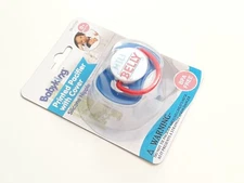 NEW BABY KING BLUE MILK BELLY PACIFIER 0+ MONTHS