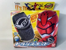 Power Rangers Go Busters DX Trance Pod Morpher Phone Bandai Bandai SENTAI
