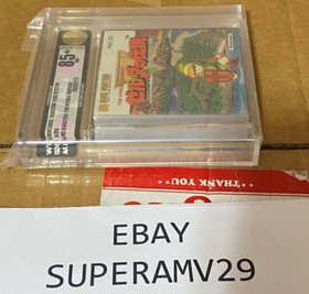 The Legend of Zelda FAMICOM DISK YELLOW LETTERING VGA 85+ ARCHIVAL CASE