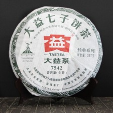2010 TAETEA 7542 Menghai Tea Cake Sheng Pu'er Chinese Tea Dayi Raw Puer Tea 357g
