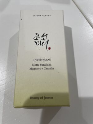 [US Seller] Beauty of Joseon Matte Sun Stick Mugwort + Camelia SPF50+ PA++++ 18g