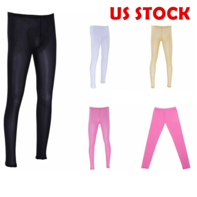 Men Sports Skin Tights Compression Base 