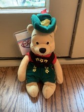 Disney Store Octoberfest Pooh 8  Bean Bag Plush Toy Super Cute 