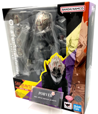 MEDICOM TOY - dand@n専用 Okarun S.H.Figuarts Dandadan Action Figure Ken Takakura