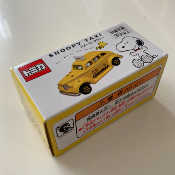 トミカ スヌーピー 飛行機型ミニカー 8個セット Amazon.co.jp: トミカ ドリームトミカ ライドオンR08 スヌーピー