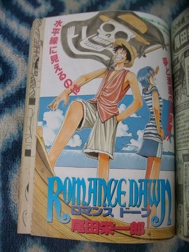 Weekly Shonen Jump No 41 1996 Eiichiro Oda Romance Dawn In Japanese Good F S Ebay