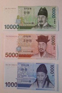 Coree Du Sud 3 Billets 1000 5000 10000 Won En Cours NEW NEUF UNC