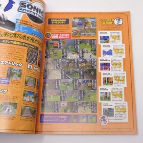 No 519 Combined Dreamcast Magazine 7o