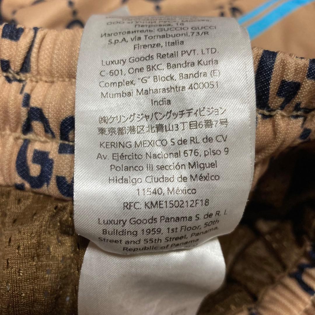 USED GUCCI JUMBO GG OVERSIZED TRACK PANTS JERSEY HOODIE ACCEPTABLE image 9