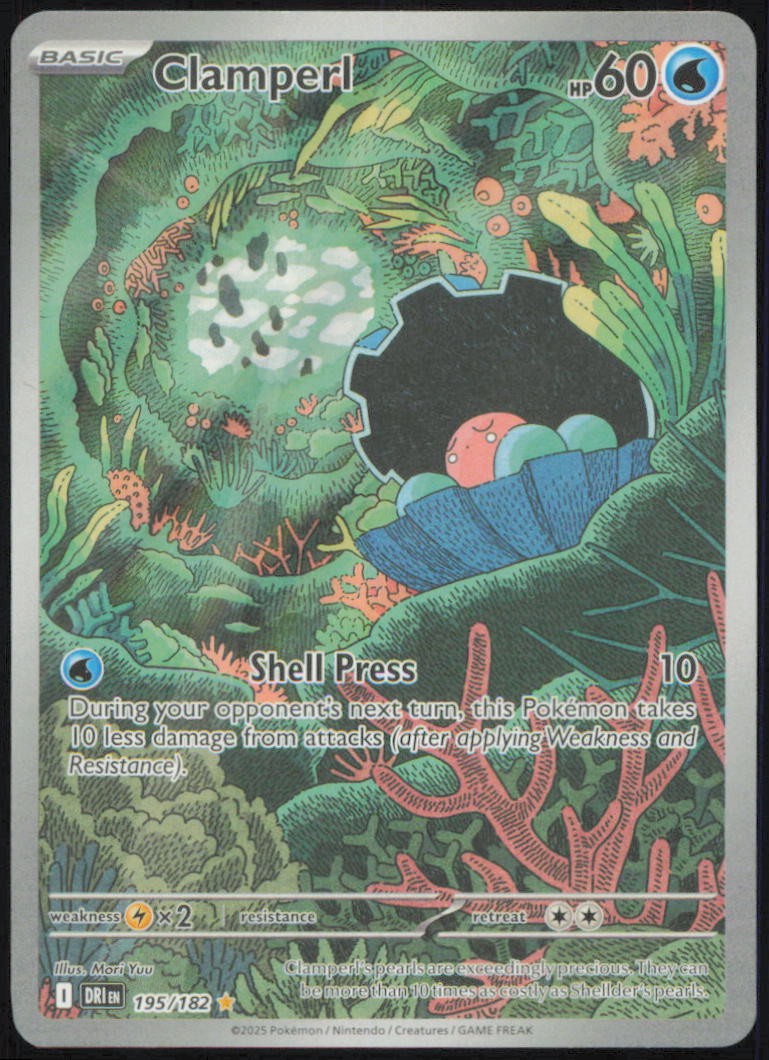 CLAMPERL 195/182 ILLUSTRATION RARE DESTINED RIVALS POKEMON HOLO NEAR MINT