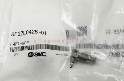 1PC New SMC KFG2L0425-01  KFG2L042501 Fitting Free Ship #tp